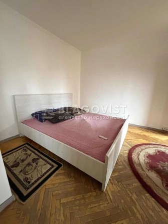 Вигідно!Продаж!2к квартири 47.6 кв. м на вул. Михайла Донця - фото 1