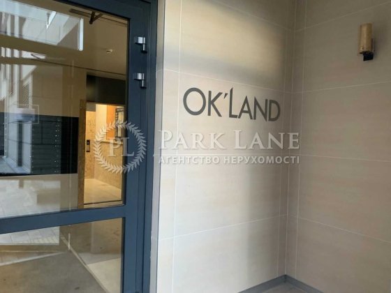 2-кімн вул. Повітряних сил, 56Г ЖК Ok`Land Солом`янський Київ