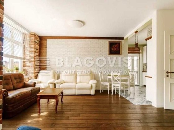 Продаж квартири Липківського митрополита 37В ЖК «Династія» 3 к., 100м! Київ