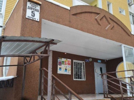 Продаж 3к квартири ЖК «Крістер Град» Київ