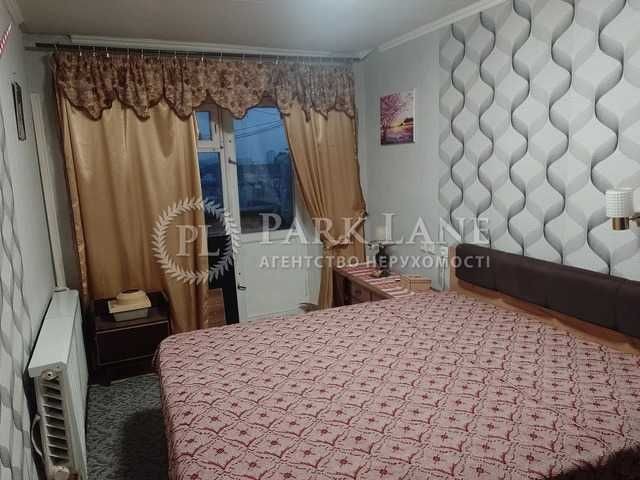 Київ, Артилерійський, 3к, ст.м.Берестейська - фото 1