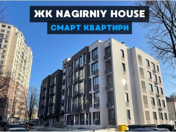 УВАГА! Продаж квартир Шевченківський район | 1к Смарт квартира 22 м2 Киев