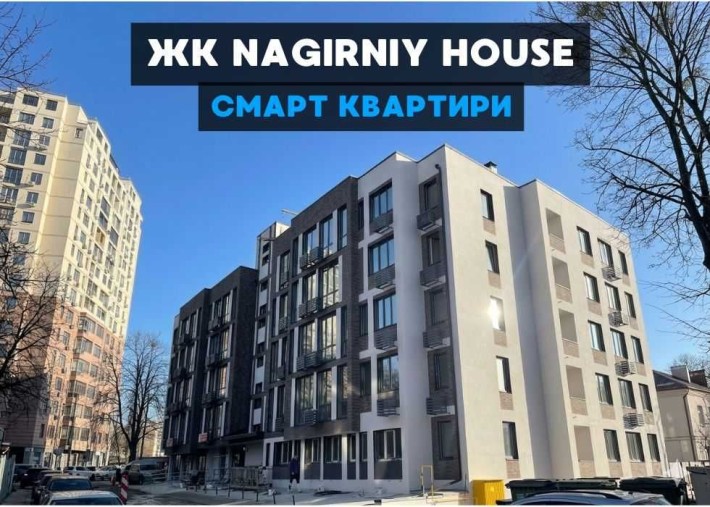 УВАГА! Продаж квартир Шевченківський район | 1к Смарт квартира 22 м2 - фото 1