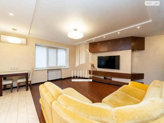 Продаж Центр Золоті Ворота вул. Січових Стрільців,59/65 Київ