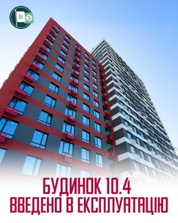 ТОП Від Власника Продаж 3 кім квартира ЖК Варшавський 3 Буд 10.4 Ключі - фото 1