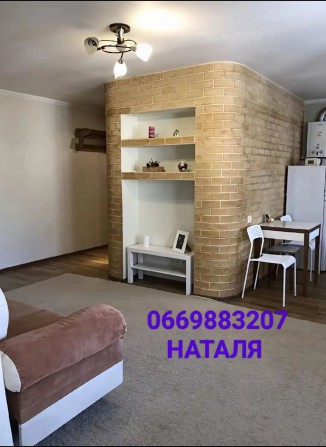 Продаж 2-х кім. квартири на вул. Соборній пр. Центральний СЕРТИФІКАТ + - фото 1