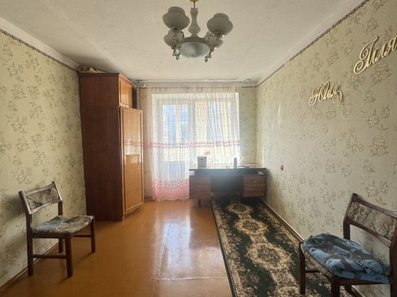 Продаж 3-х кімнатної квартири Кропивницький