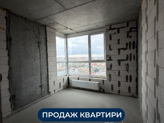 Продаж 3-кімнатної в ЖК А+Я Кропивницький