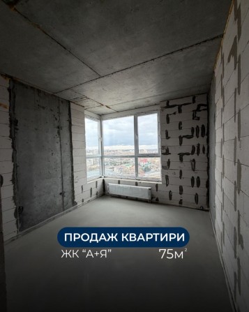 Продаж 3-кімнатної в ЖК А+Я - фото 1