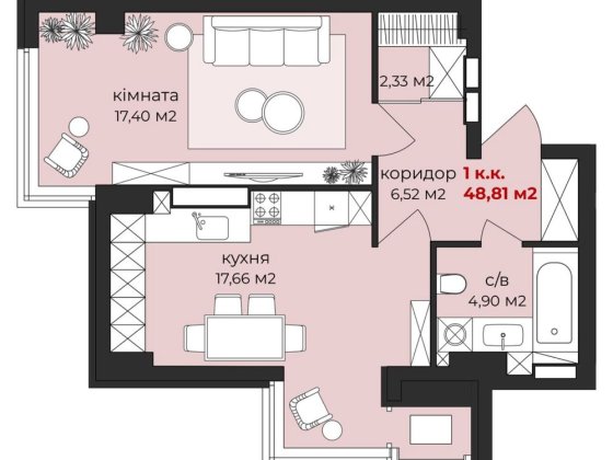 2 кімнатна квартира | Центр міста | Панорамний поверх Житомир