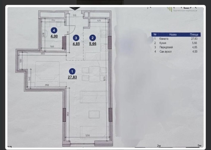 Продаж квартири, Жк Америка - фото 1