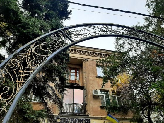 Продам трикімнатну квартиру Дніпровский район Запорожье