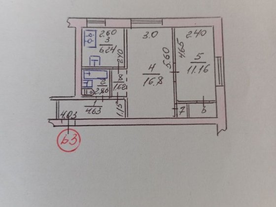 Продам 2х кімнатну квартиру.Вулиця Полку "Азов"(Бульвар Гвардійський). Запорожье