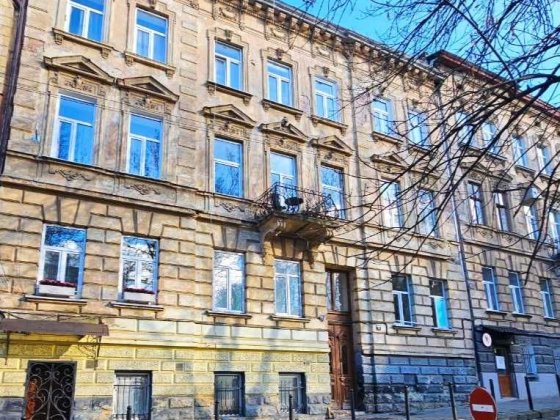 Продаж квартири в центрі Львова/ вул. Коперника Львов