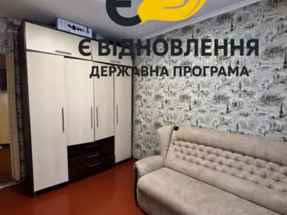 ПРОДАЄТЬСЯ 3-х кімнатна квартира, вул. Кропивницького Кропивницький