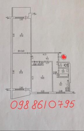 Продам 3х комнатную возле Трк Украина - фото 1