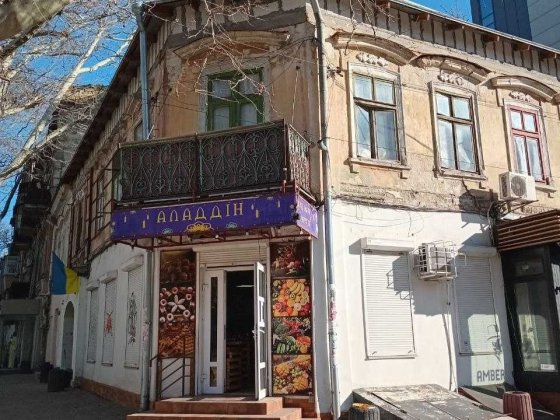 Квартира в центрі Одеси на Рішельєвській/Базарній ідеальна під бізнес Одесса