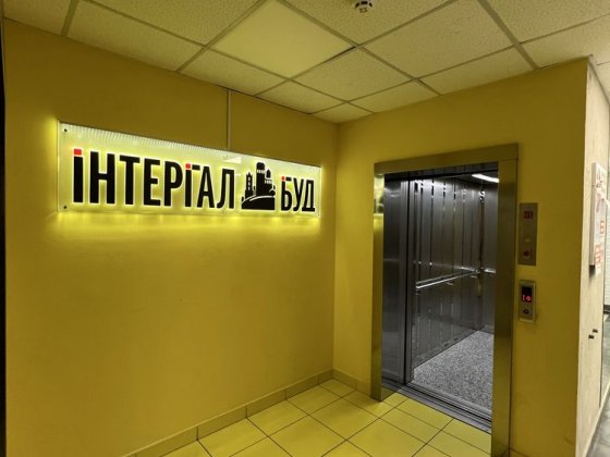 Продаж 1 квартири ЖК Семицвіт вул. Щевченка 60, сам центр міста Львов