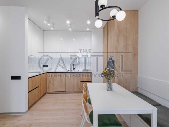 Продаж дизайнерської квартири 45 м²/Заїжджай і живи/Повна комплектація