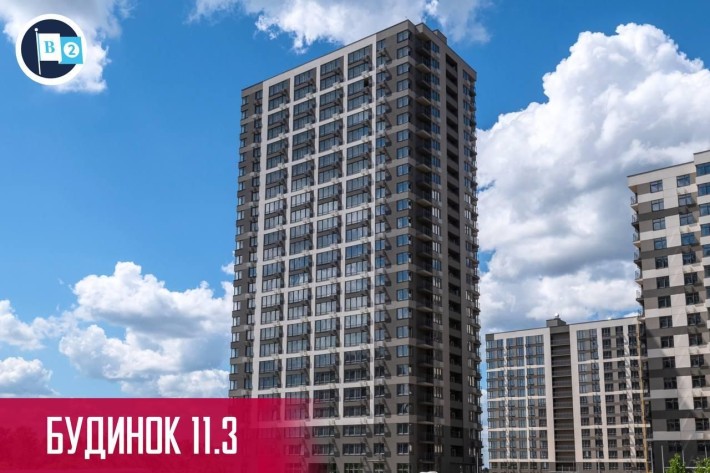 БЕЗ% Світла 3к квартира ЖК Варшавський 2 Право власності та ключі - фото 1