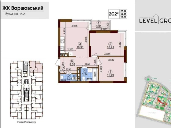 ПРОДАЖ двохкімнатна квартира Варшавський 2 без ремонту  без комісії