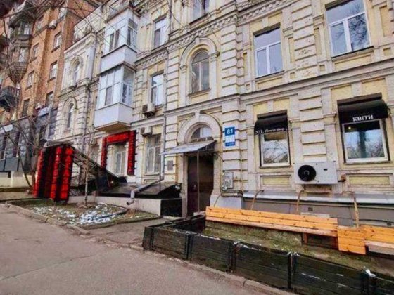 Швидкий продаж 2к квартира у центрі міста царський будинок біля метро Киев