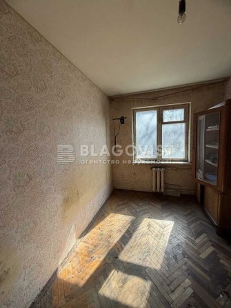 ТЕРМІНОВО!Продам 2-х кімн.квартиру Гавела Вацлава бул. , 79б   46 кв.м - фото 1