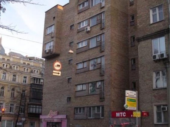 Квартира на  Подолі! Продаж!!! Київ