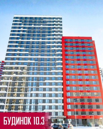 ТОП 2 кім квартира Варшавський 3 Олеся Змієнка Буд 10.3 Зданий Без % - фото 1