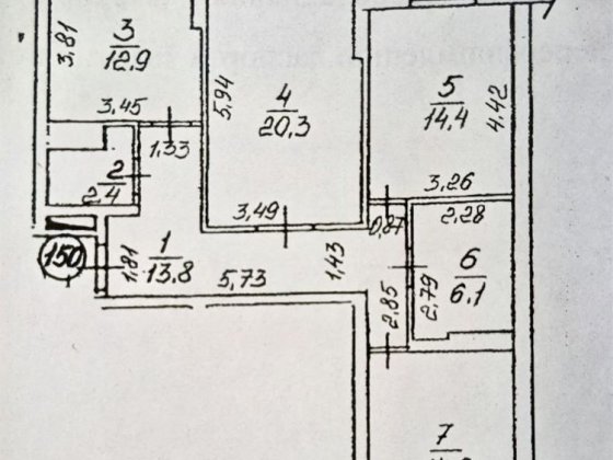 Продаж квартири