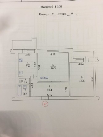 продаж 2-х кімнатна к-ра  Вул Симиренко 25-а 59/30/11  7/10 спецпроєкт - фото 1