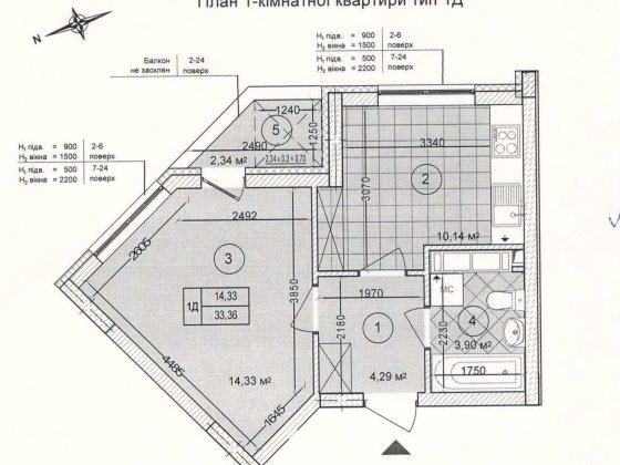 Продам 1к 33,3м ЖК Сирецькі Сади 14/24ет Здано! Переуступка