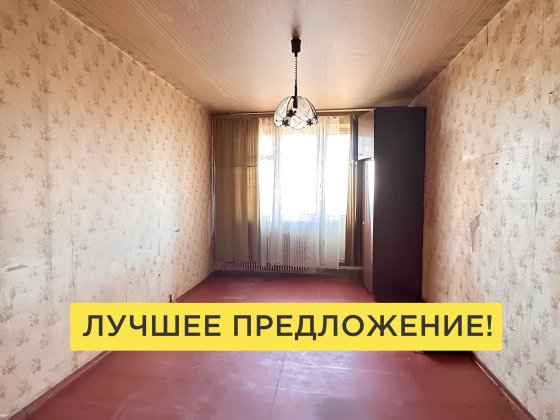 27500 $ ‼️1 к квартира ЦЕНТР/Научная/Шатиловка‼️ 37 м² Харьков