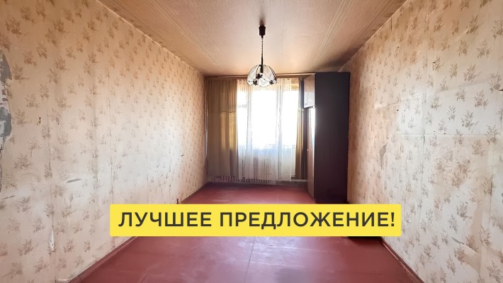 27500 $ ‼️1 к квартира ЦЕНТР/Научная/Шатиловка‼️ 37 м² - фото 1