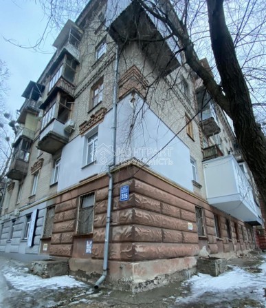 Продам 2к квартиру Центр Держпром Наукова - фото 1