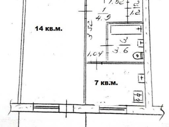 Продам 1-к квартиру, Александровский район, пл. Пушкина Запоріжжя