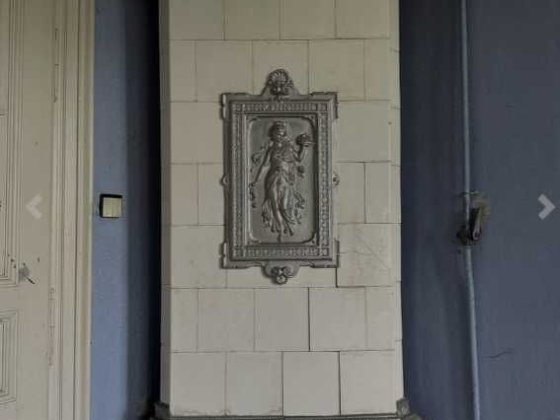 В цетрі міста вул. Лисенка продається квартира в австрійському будинку Львів