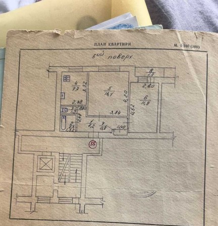 Продаж 2 кімнатної квартири Цегла вулиця Стрийська - фото 1