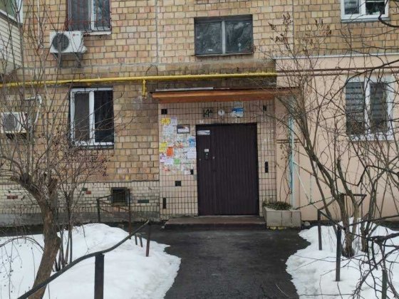Продається 2-х кімнатна квартира вул. Єреванська, буд.14-А Київ