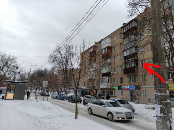 Продам однокімнатку квартиру вул. Єреванська 9, Севастопольська площа Киев