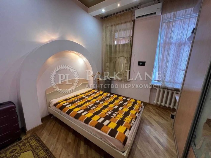 Продаж 2к квартири з ремонтом на контрактовій площі царський - фото 1