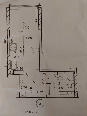 Продаю смарт квартиру 22,8 м² в ЖК 4U,вул.Олега Мудрака 1, Київ - фото 1