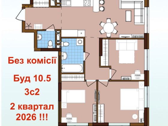 Продаж 3к квартира для родини Варшавський 3 Київ Генератор Новобудова Киев