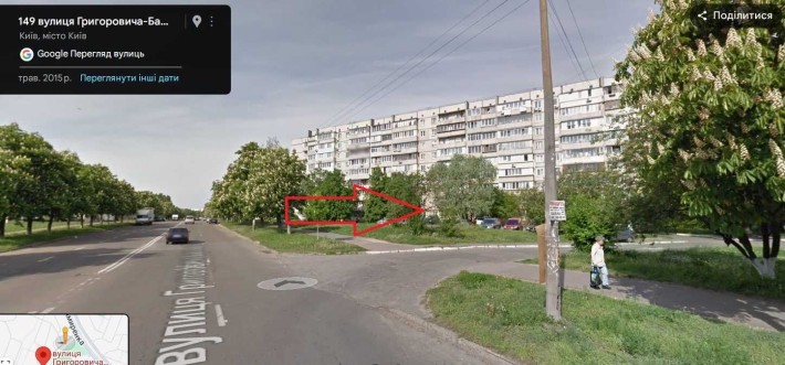 Квартира під комерцію Григоровича-Барського 7 пл.97квм 6кімн - фото 1