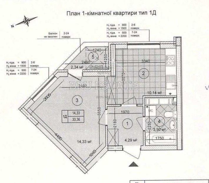 Продам 1 к квартира ЖК Сірецькі Сади вул. І. Виговського  Виноградар - фото 1