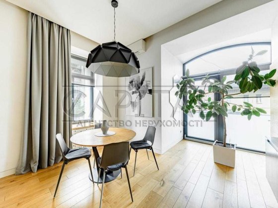 Лютеранська Центр Продаж Квартири Дизайнерський Ремонт Ліфт Киев