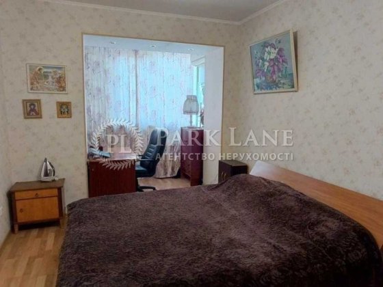 3х кімнатна квартира для м.Святошино Метро Святоштнський Київ