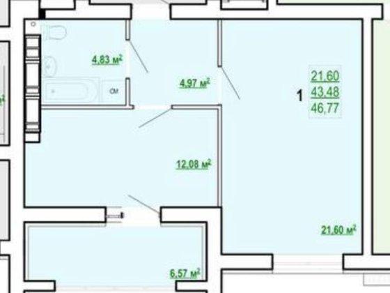 Продам 1 комнатную квартиру ЖК Сказка 47м2 VW Харьков