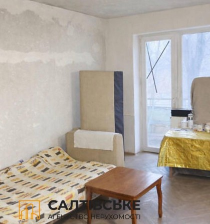 ГО-3581 Продам 2к квартиру на Салтовке Студенческая 607 м/р - фото 1