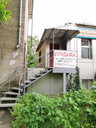 продаю 2 к. квартиру 45 кв.м - фото 1